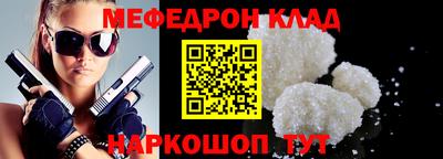 героин Кандалакша