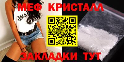 гашик Канаш