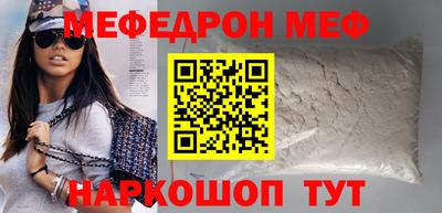 героин Кандалакша