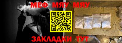 гашик Канаш