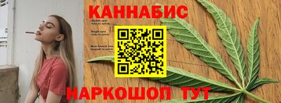 мяу мяу мука Камышлов