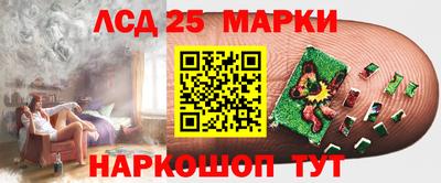 героин Кандалакша
