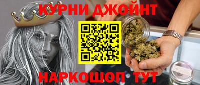героин Кандалакша