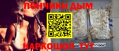 гашик Канаш