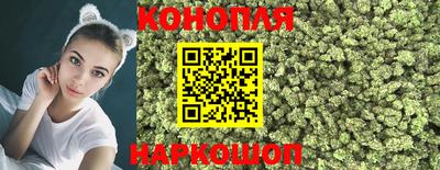 героин Кандалакша