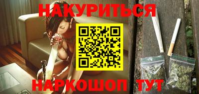 гашик Канаш