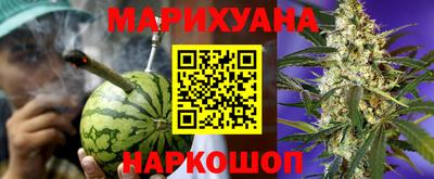 мяу мяу мука Камышлов