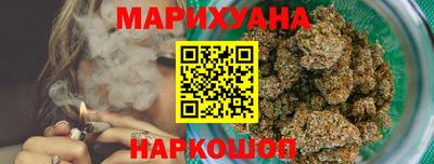 героин Кандалакша
