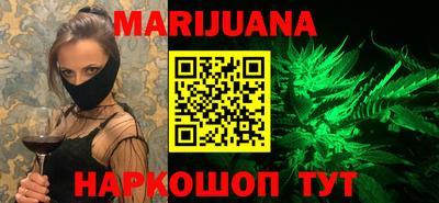 гашик Канаш