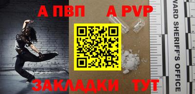 гашик Канаш