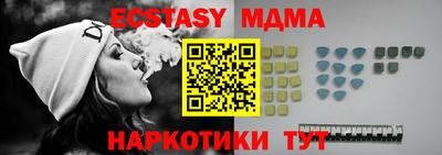 гашик Канаш