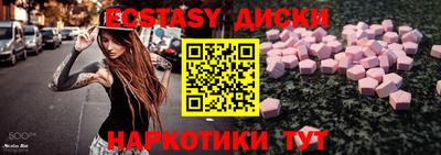 героин Кандалакша