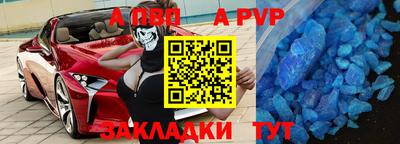 героин Кандалакша