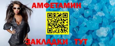 героин Кандалакша