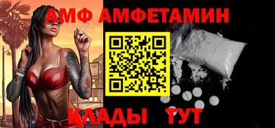 гашик Канаш