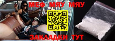 гашик Канаш
