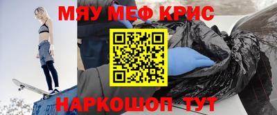 героин Кандалакша