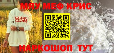 гашик Канаш