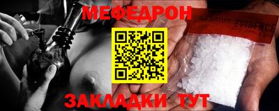 героин Кандалакша
