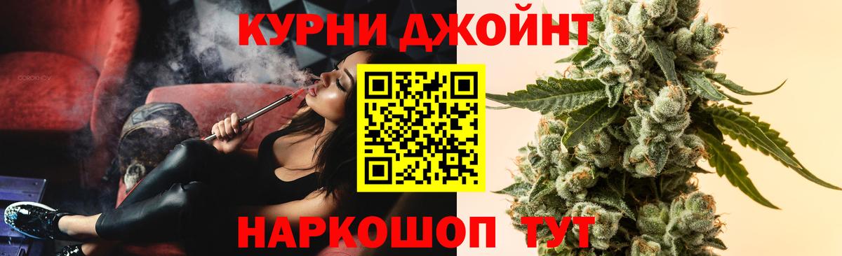 Бошки марихуана ГИДРОПОН Великий Устюг